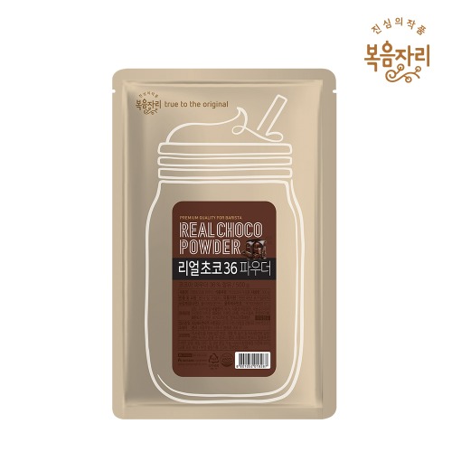 [Korea Cross Border]Korea Real Choco 36 Powder