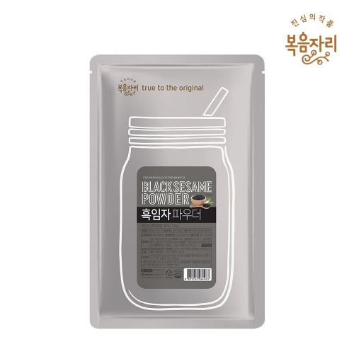[Korea Cross Border]Korea Black Sesame 30 Powder
