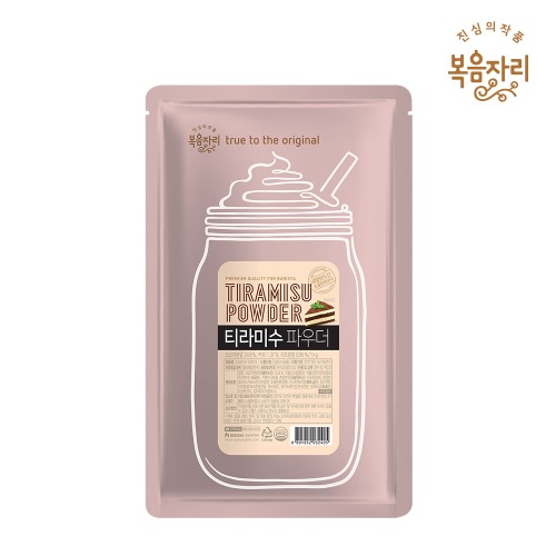 [Korea Cross Border]Korea Tiramisu Powder