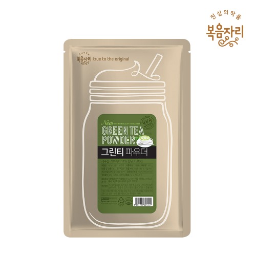 [Korea Cross Border]Korea NEW Green Tea Powder