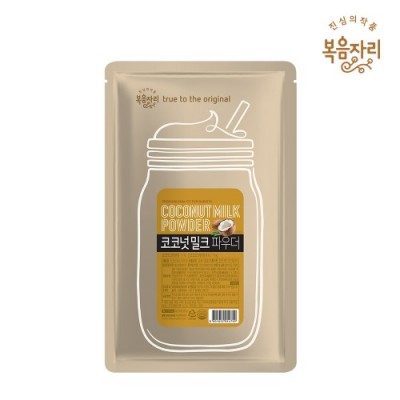 [Korea Cross Border]Korea Signature Coconut Milk Powder