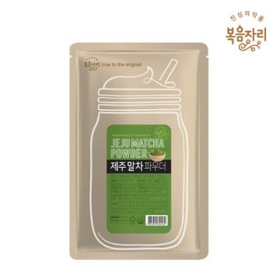 [Korea Cross Border]Korea Jeju horse tea powder