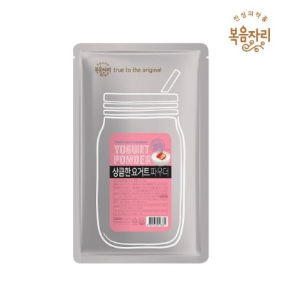 [Korea Cross Border]Korea Refreshing Yogurt Powder