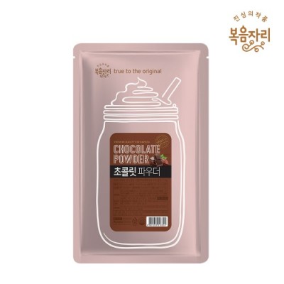 [Korea Cross Border]Korea Chocolate powder