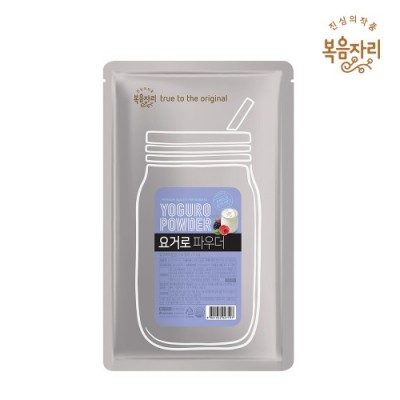 [Korea Cross Border]Korea Yogurt powder
