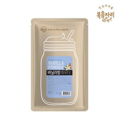 [Korea Cross Border]Korea Vanilla flavored powder 1kg