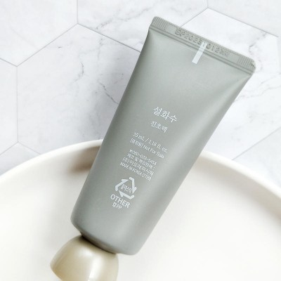 Sulwhasoo White Clay Mask 35ml*2