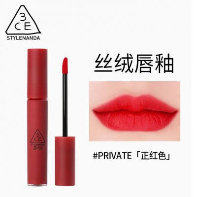 3CE Lip Glaze-PRIVATE (positive red)