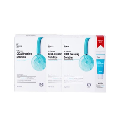 South Korea's wonjin Yuanchen soothing repair mask cleanser set box blue *2
