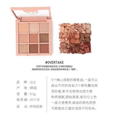 3CE Eyeshadow Palette #OVER TAKE
