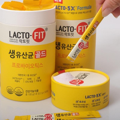 LACTO-FIT 5X Probiotics 50 Pack