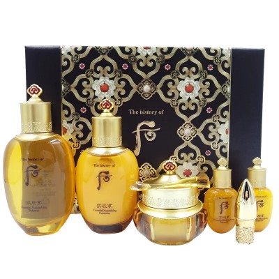 Whoo Gong Jinyoung Yin Yang Balance Water Cream Three Piece Set