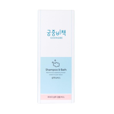 Palace Secret Policy Baby Shampoo and Bath 2 in 1 350ml