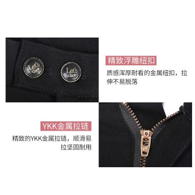 let ’s diet magic pants black