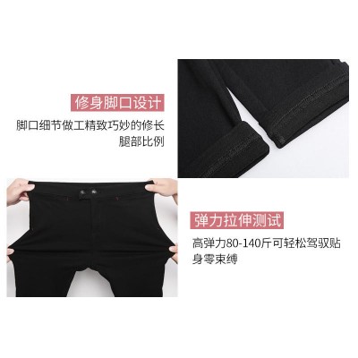 let ’s diet magic pants black