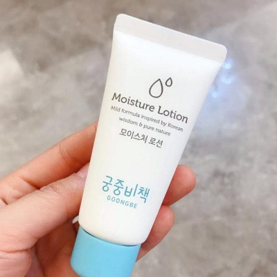 Palace Secret Policy Medium Body Lotion 30ml + Facial Cream 30ml + Wash and Care 2-in-1 30ml