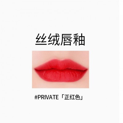 3CE Lip Glaze-PRIVATE (positive red)