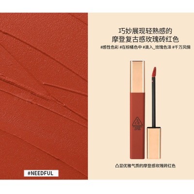 3CE Cloud Lip Glaze #NEEDFUL Rotten Tomatoes
