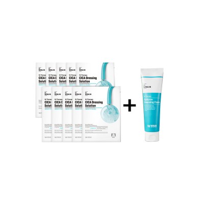 South Korea's wonjin Yuanchen soothing repair mask cleanser set box blue *2