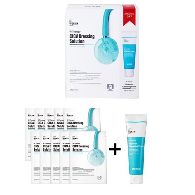 South Korea's wonjin Yuanchen soothing repair mask cleanser set box blue *2