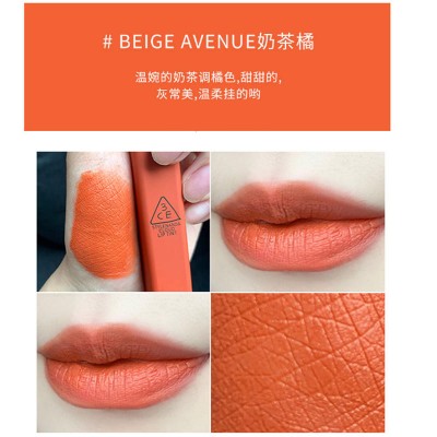 3CE Cloud Lip Glaze #BEIGE AVENUE Milk Tea Orange