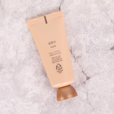 Sulwhasoo Sulwhasoo Yurun Mask 30ml*2
