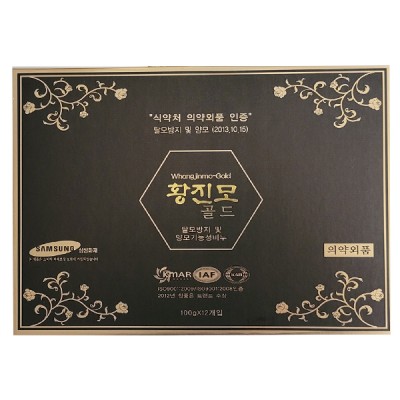 HANULBORI SOAP100g