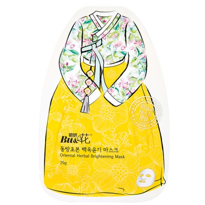 Bu&Hwa Oriental Herbal Brightening Mask 25g