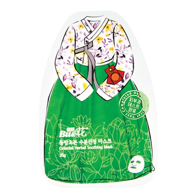 Bu&Hwa Oriental Herbal Soothing Mask 25g