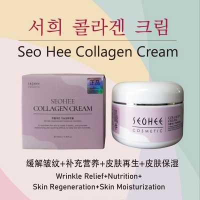 Seo Hee Collagen 100ml