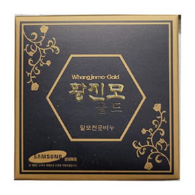 HANULBORI SOAP100g