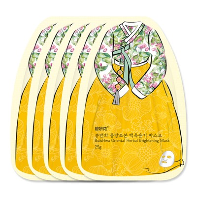 Bu&Hwa Oriental Herbal Brightening Mask 25g