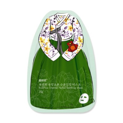 Bu&Hwa Oriental Herbal Soothing Mask 25g