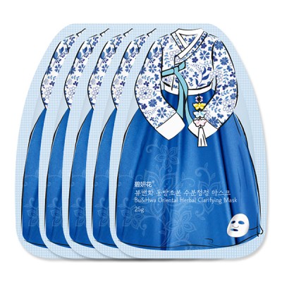 Bu&Hwa Oriental Herbal Clarifying Mask 25g