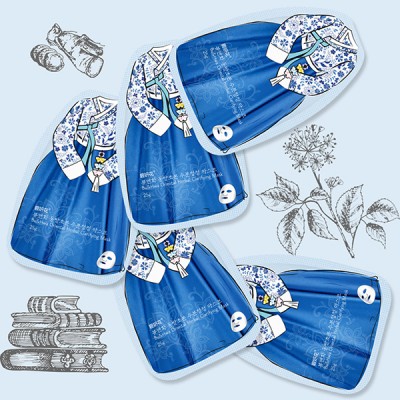 Bu&Hwa Oriental Herbal Clarifying Mask 25g